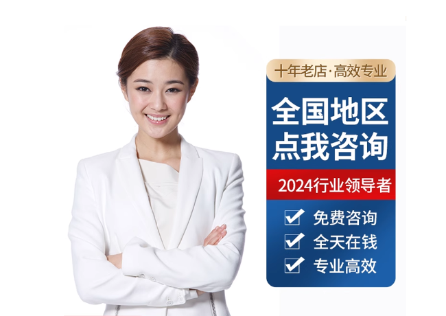 西城离职公积金代提